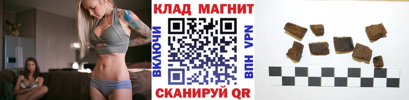 Купить АМФ  Меф  Красновишерск