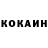 Метадон methadone Maverick Khan