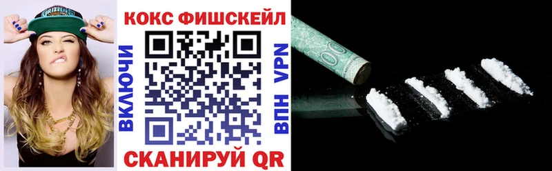 Купить где  Красновишерск  COCAIN Боливия 
