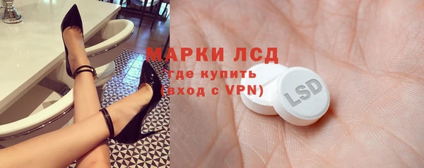 мет Верхнеуральск