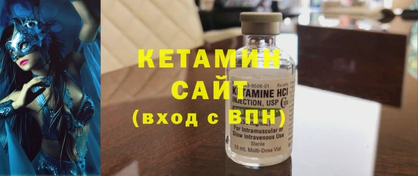 мет Верхнеуральск
