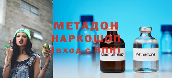 мет Верхнеуральск