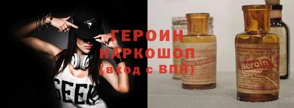 apvp Надым