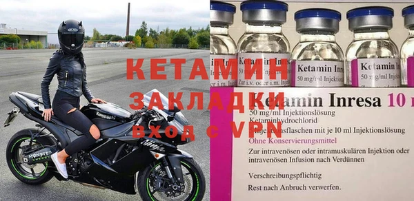 мет Верхнеуральск