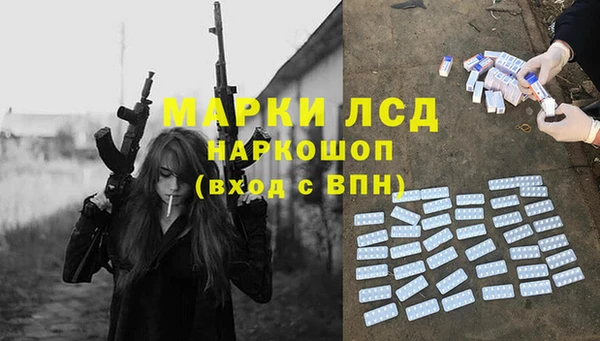 мет Верхнеуральск