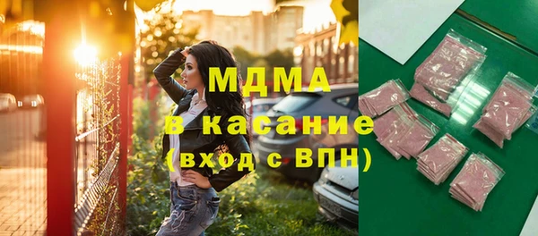 спайс Верея