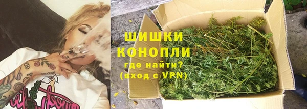 мет Верхнеуральск