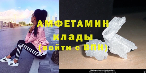 мет Верхнеуральск