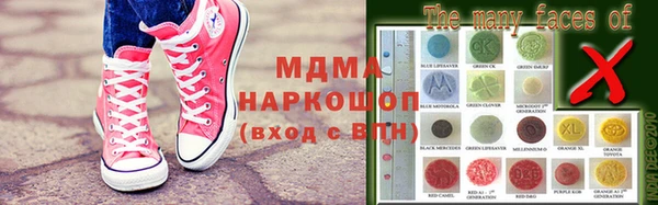 мет Верхнеуральск