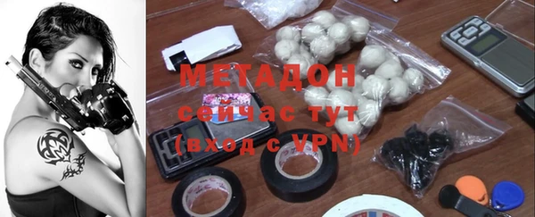 мет Верхнеуральск