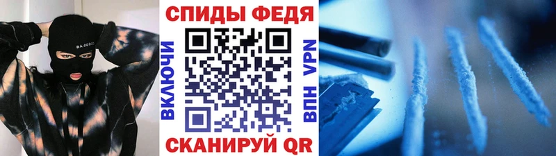 Купить закладки  Красновишерск  Первитин кристалл 