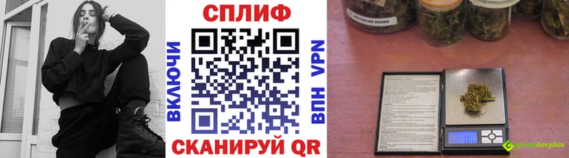 Купить  Красновишерск  МАРИХУАНА Ganja 